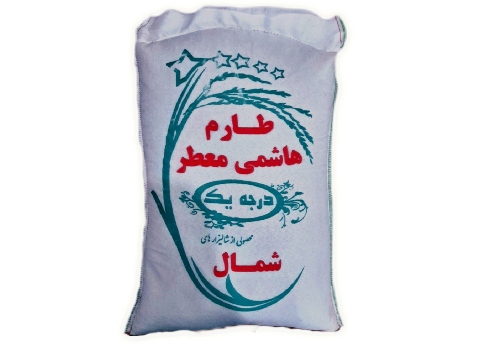 تصویر 2 از خرید و فروش برنج شمال طارم هاشمی با شرایط فوق العاده